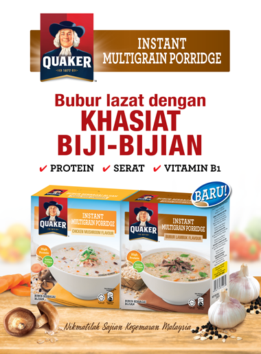 Instant Multigrain Porridge